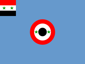 [Air Force Flag (Syria)]